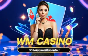 WM Casino